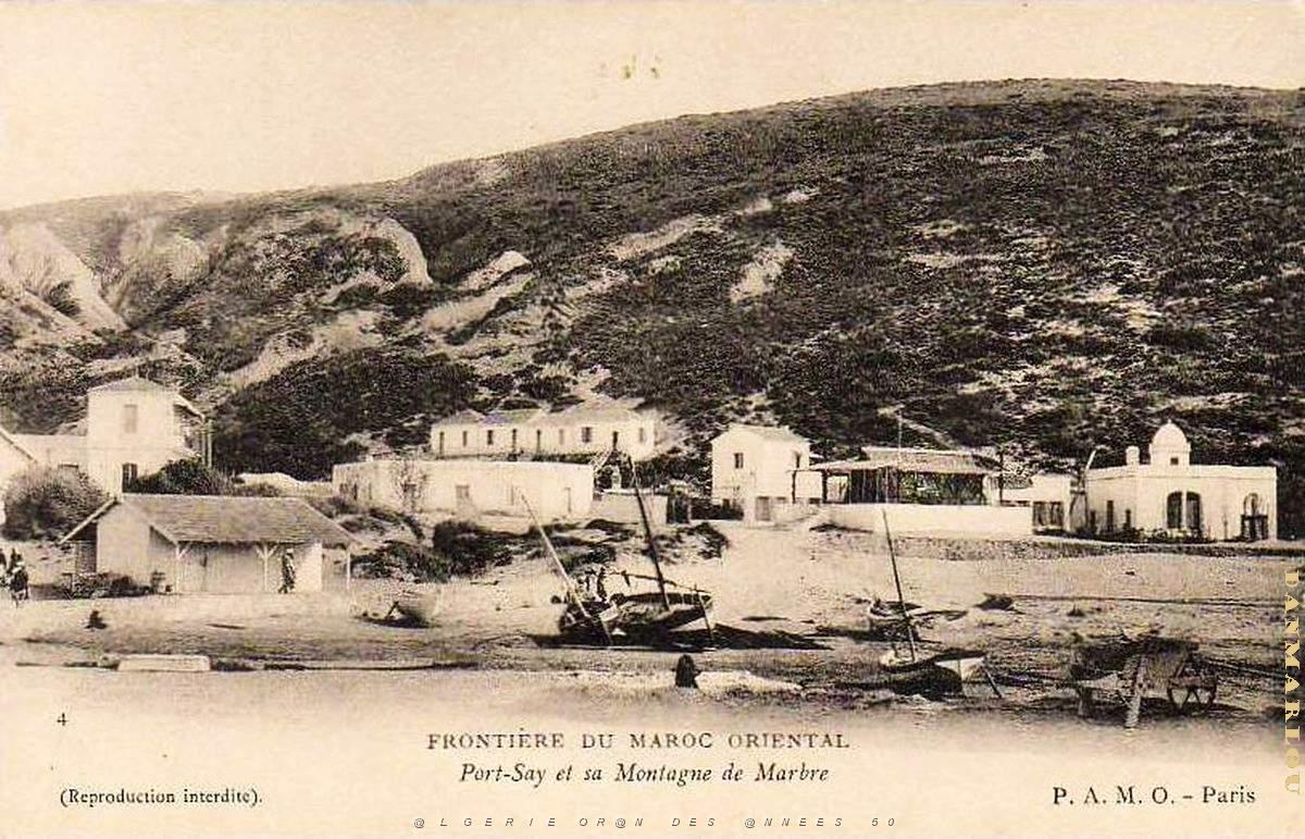 Port Say 26.jpg
